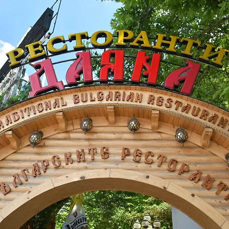 Apartman Ldv 13 Free Private Parking